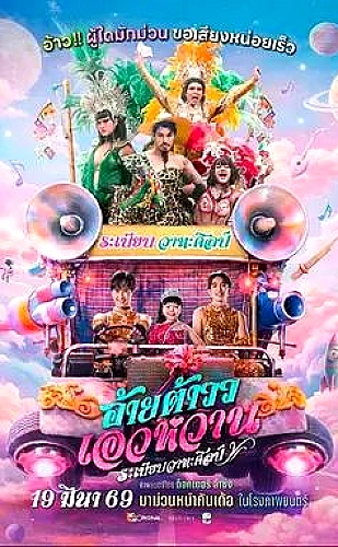 成人三级视功能还能恢复吗：双眼协同与立体视觉主题配图